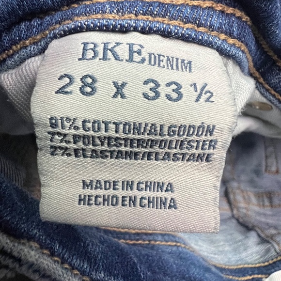 👖|•BKE•| Parker Universal Fit High Rise Tailored Bootcut Size 28x32👖 - Picture 5 of 5